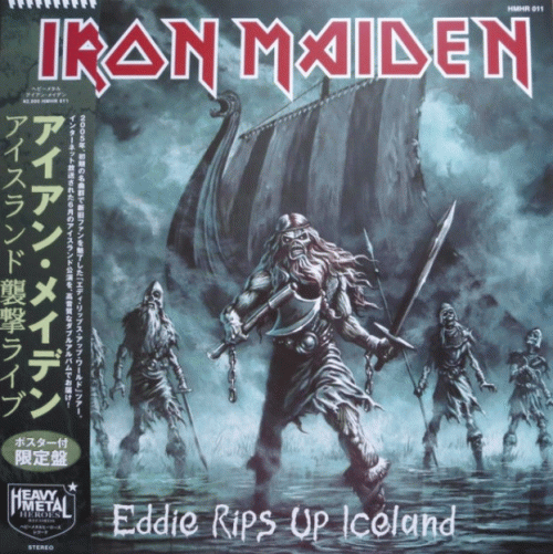 Iron Maiden (UK-1) : Eddie Rips Up Iceland